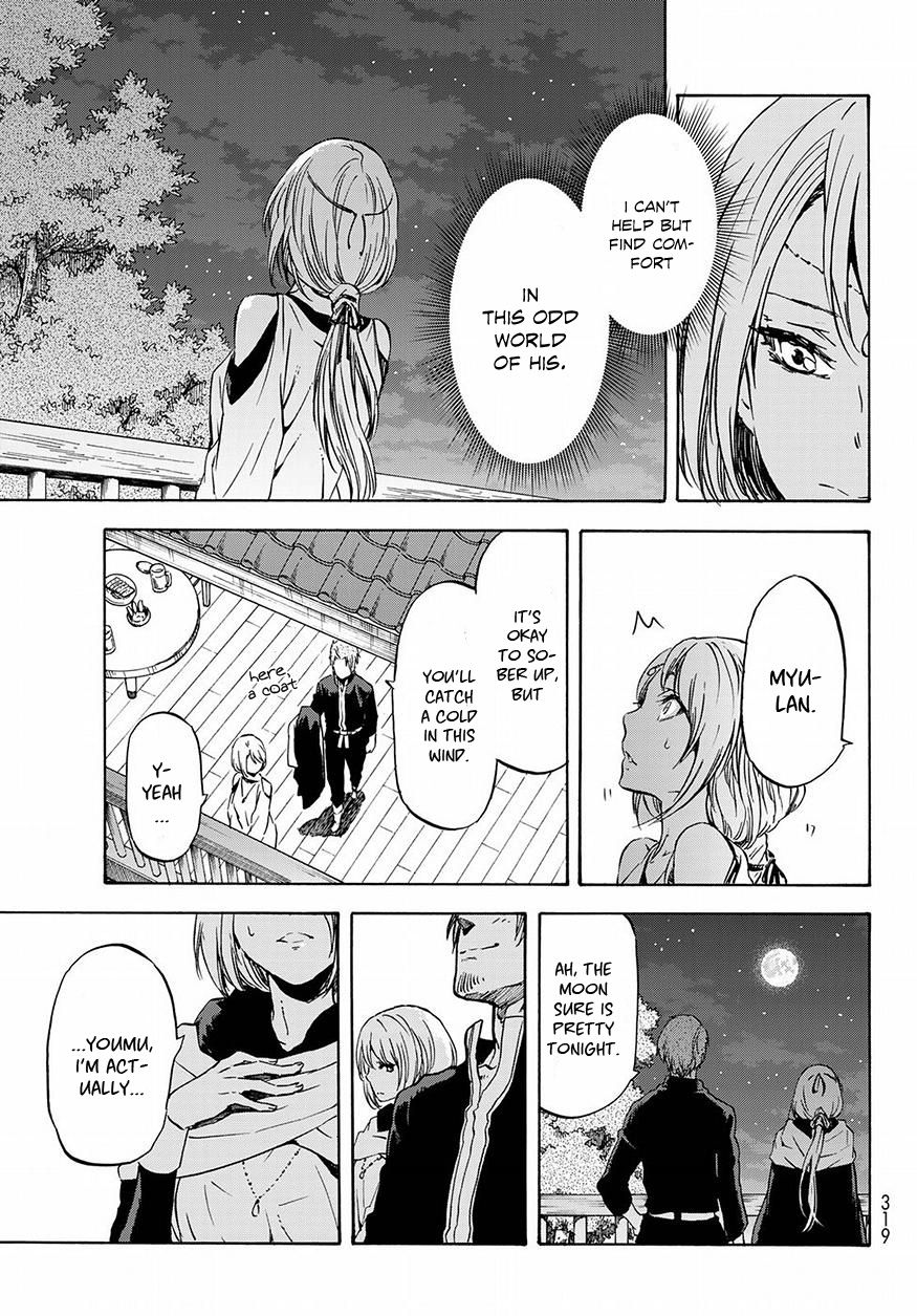 That Time I Got Reincarnated as a Slime, Chapter 53 image 16